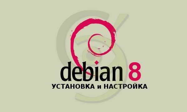 debian8-setup-sevo44