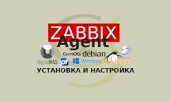Zabbix agent установка и настройка
